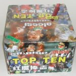 top-ten-sdc12543